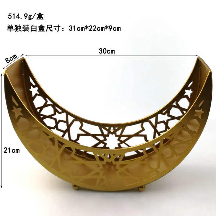 serving plate طبق تقديم