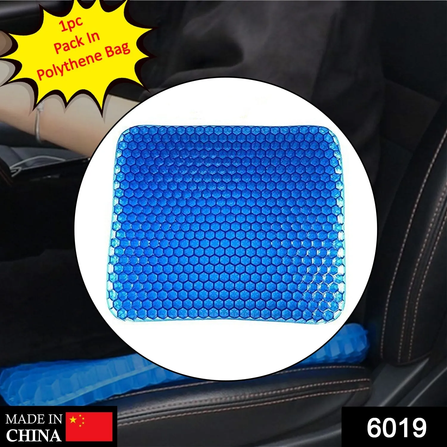 Silicone Flex Pillow Gel Orthopaedic Seat Cushion Pad for Car
